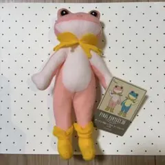 ファイナルファンタジー14 ポージングぬいぐるみ トードスーツ