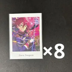 あんスタ shuffle Action 朱桜司 ぱしゃっつ 19枚セット - メルカリ