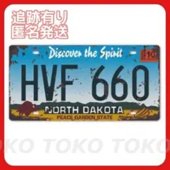 ブリキ看板 HVF No08 アメリカ雑貨 インテリア ガレージ雑貨 アメカジ