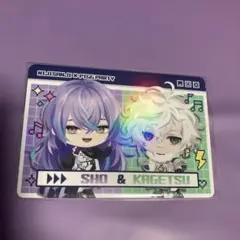 にじさんじ PIGG PARTY チップス2 星導ショウ 叢雲カゲツ ピグパ