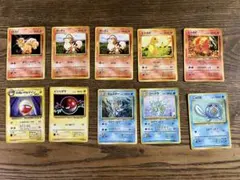 ポケモンカード　　2bセット