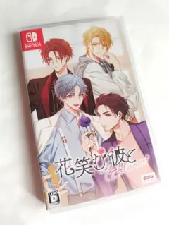 花笑む彼と ＆bloom Nintendo Switch