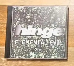 Hinge Elemental Evil ラップコア ミクスチャー