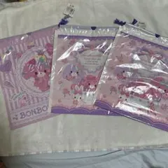 ぼんぼんりぼん 巾着袋 3枚セット サンリオ
