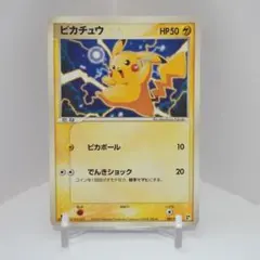2026年最新】ポケモンカードゲーム クイック・コンストラクション