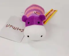 2025年最新】ハウルの寝室の人気アイテム - メルカリ