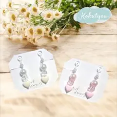 【7】2個セットキッズイヤリング ハンドメイド