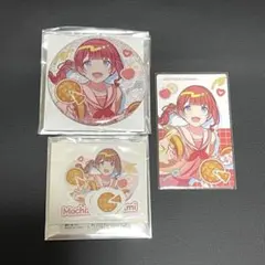 Item thumbnail for item 5b8b9d7f-1e21-4ca2-a840-8205e66046d3