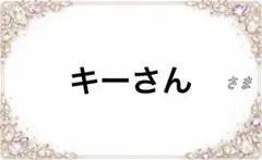 Item thumbnail for item bafcaf16-d424-4b3f-9189-76635fbe7e5a