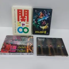 関ジャニ∞ カウントダウンライブ DVD セット
