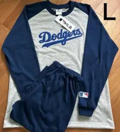 新品　MLB ドジャース　上下セット　Ｌ　長袖　ルームウェア　スウェット