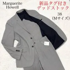 2026年最新】MARGARET HOWELL メンズ ビジネススーツの人気アイテム
