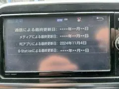 2026年最新】nszt-w66t地図sdの人気アイテム - メルカリ