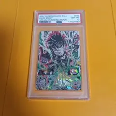2026年最新】ドラゴンボール 台湾の人気アイテム - メルカリ