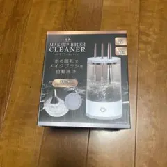 電動メイクブラシクリーナー 3WAYのサムネイル