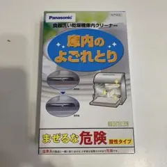 Item thumbnail for item c3a16a27-a1f2-47af-bf16-209745270e52