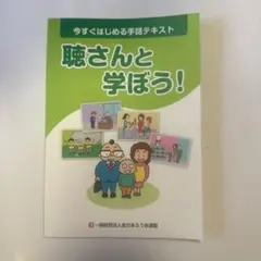 Item thumbnail for item b3f7e4c9-0346-4b93-bc89-309108bc46ff