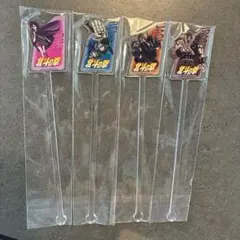 北斗の拳　マドラー