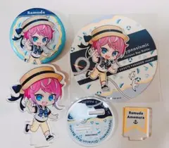 ヒプマイ スイパラ 飴村乱数 まとめ