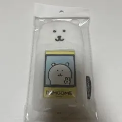 ナガノ 自分ツッコミくま トレカケース フォトカードホルダー 韓国　ナガノのくま