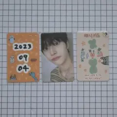 【匿名配送】RIIZE ウォンビン 1周年記念MD トレカセット