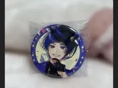 Item thumbnail for item c73c16eb-07c1-45dd-aa2b-0e47e17c0310