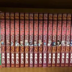 FAIRY TAIL 漫画 1-63巻セット 真島ヒロ