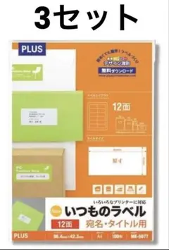 Item thumbnail for item 67fea71e-67fb-4c9a-b010-9790a5486e42