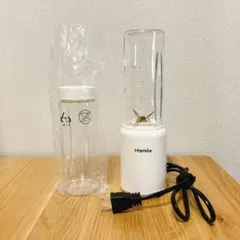 Hismile ガラスボトル コンパクト ミキサー スムージー ジューサーのサムネイル