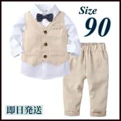 90 セットアップ 男の子 フォーマル  キッズ  長袖 ベージュ チェック 肌