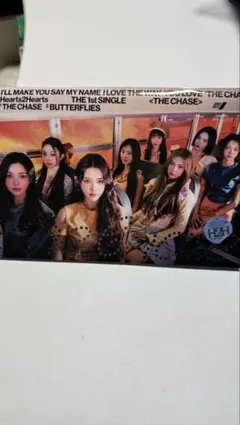 Item thumbnail for item d1af1bec-0f4c-49e8-8ed9-e248ee214d11