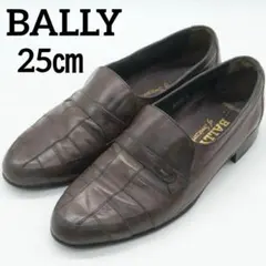 BALLY バリー ダークブラウン ローファー 6E ビジネスシューズ スイス製