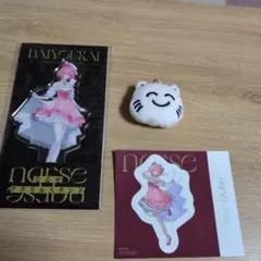 nqrse グッズ セット