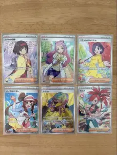 エリカの招待⭐︎ミモザ⭐︎パラソルおねえさん⭐︎メイのはげまし⭐︎カナリィ⭐︎アスナ SR