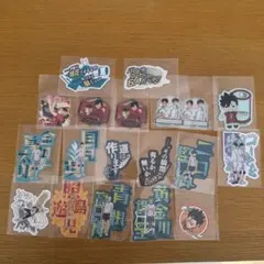 ハイキュー！！ステッカー 19枚