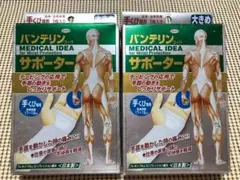 Item thumbnail for item 0825236b-dfef-469a-bddf-6e5e56d88c78