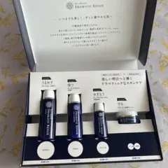 白鶴 ドラマティックリペア トライアルキット