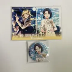 Altessimo 神楽麗　コトブキヤ