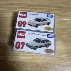 トミカくじ　ae86 gr86セット（クリアケース無し）のサムネイル
