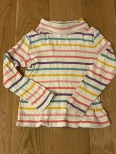 Item thumbnail for item fbcef12c-fa2e-4c31-8aa4-798cddafd9e2