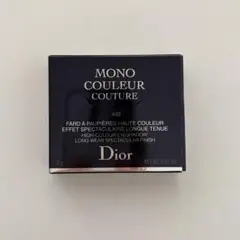 ディオール　モノクルール クチュール449