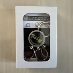 Item thumbnail for item 1083c775-aa91-4707-983c-3a4eb7a2b13d