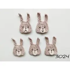 プチプラ犬服…♪即購入はご遠慮ください様 リクエスト 2点 まとめ商品