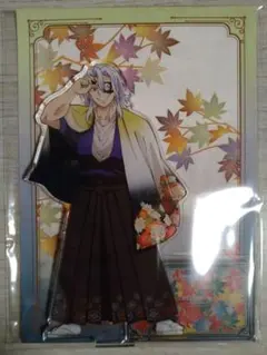 Item thumbnail for item 5f8cdfe3-efc0-41c1-b4e5-ebe42f889f76