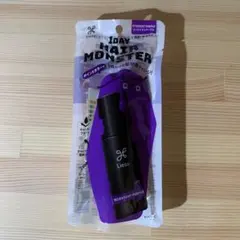 Liese 1DAY HAIR MONSTER ミッドナイトパープルのサムネイル