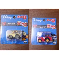 【絶版品】☆新品当時物☆チョロQ Disney 2個セット ディズニー ミッキー