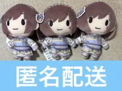 プロジェクトセカイ ふわぷちマスコット 東雲絵名　3点