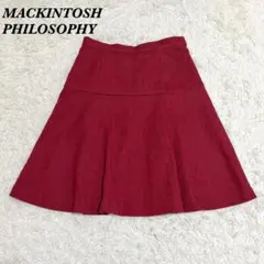 美品 マッキントッシュフィロソフィー ウールひざ丈スカート 38 レッド