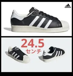 【新品】 アディダス　スーパースター82 韓国 　24.5センチ