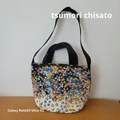 Item thumbnail for item d8d2311f-bfde-41b7-bf28-6cb90e12a774